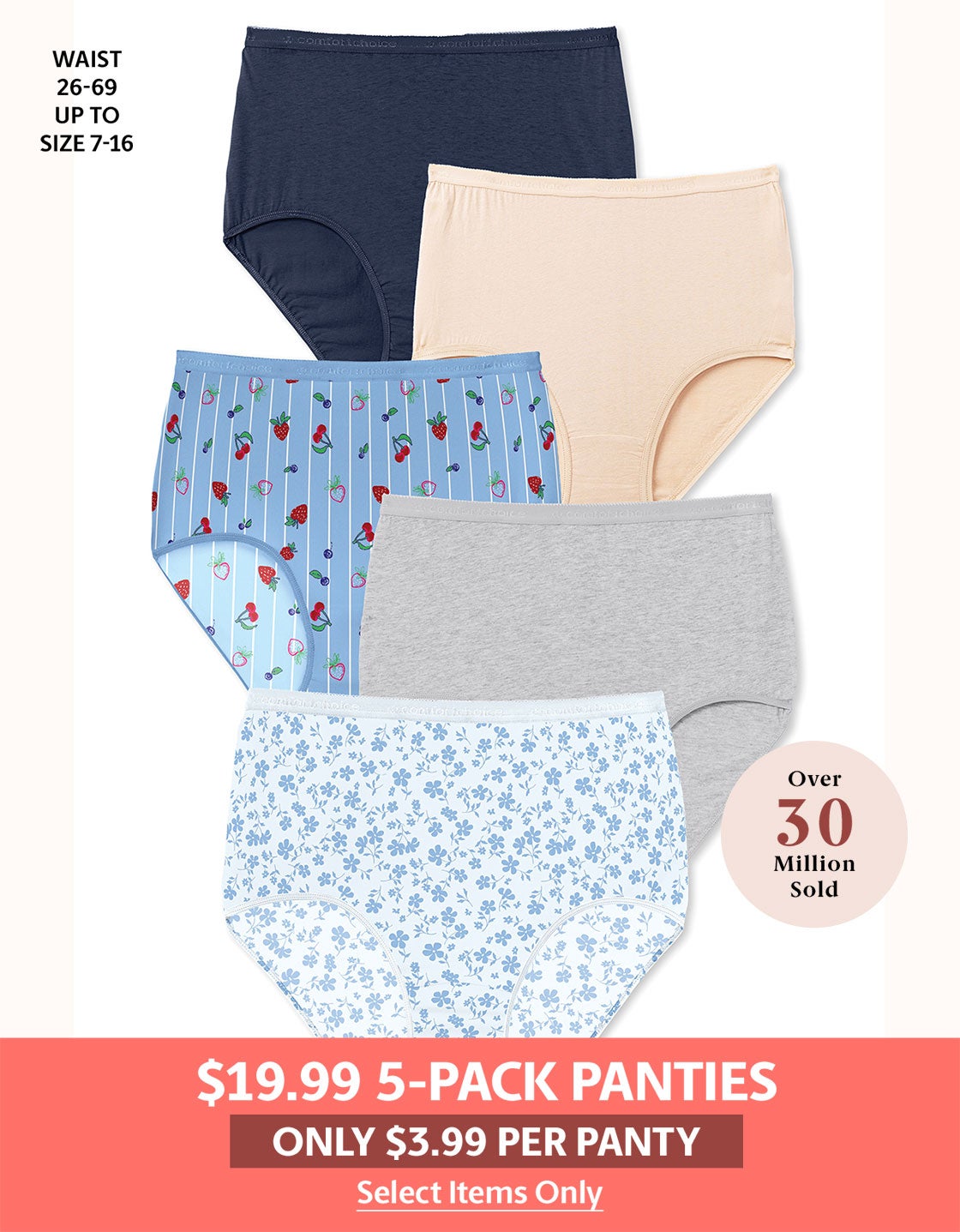 Shop Panty Packs