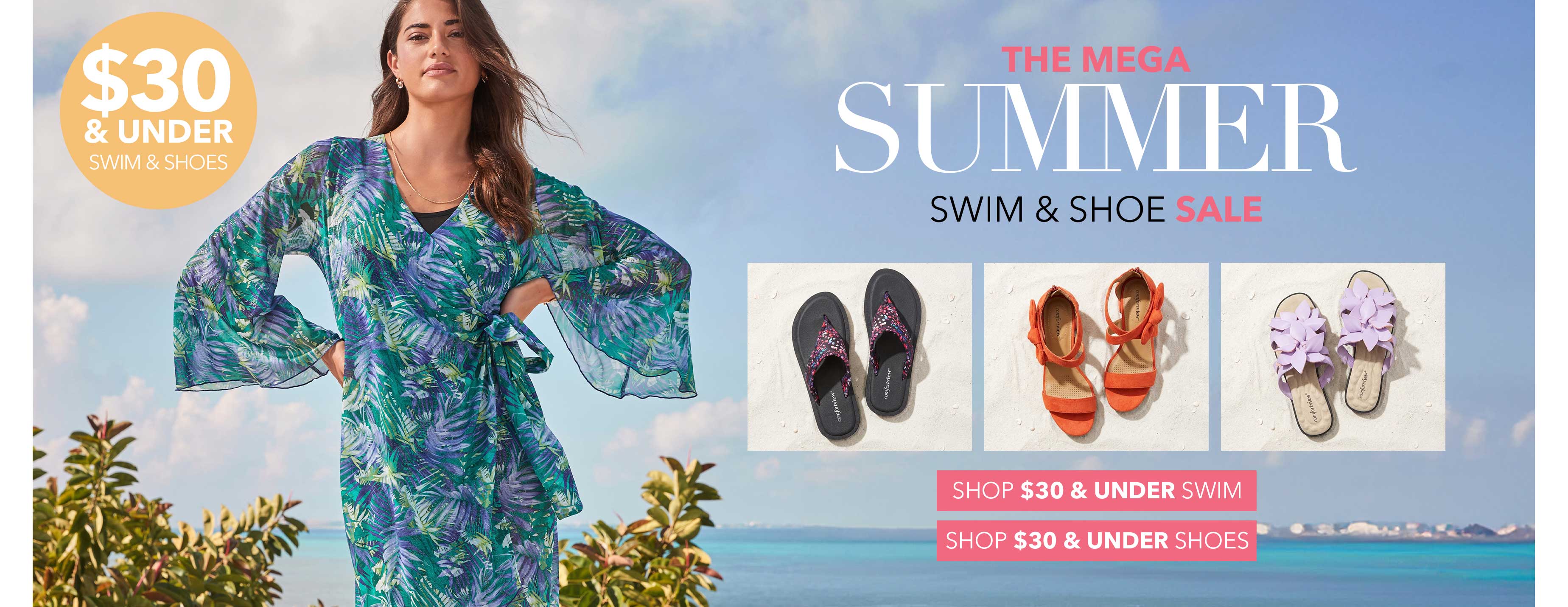 THE MEGA SUMMER SWIM & SHOE SALE
