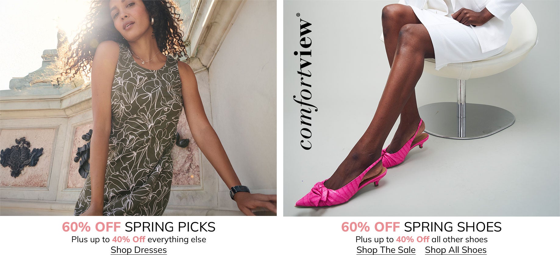 Spring Picks & Comfort View