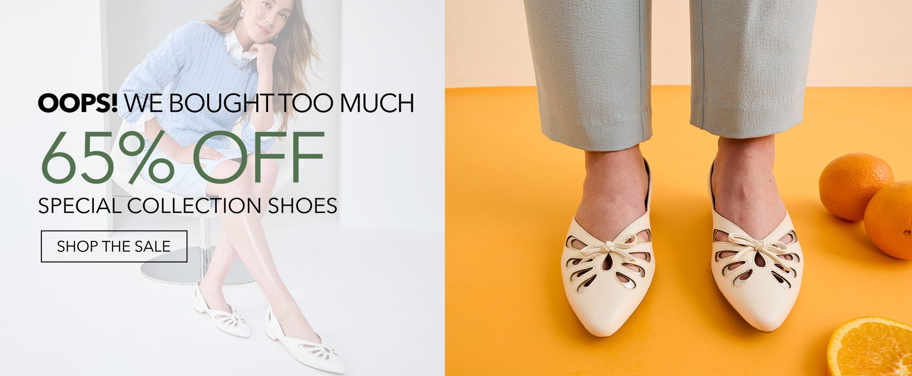 Special Collections Shop the Sale